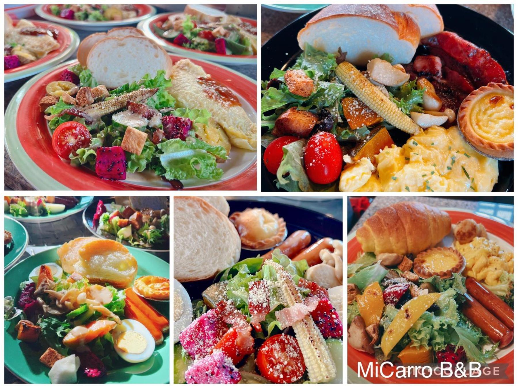 Micarro B&B Dongshan  Dış mekan fotoğraf